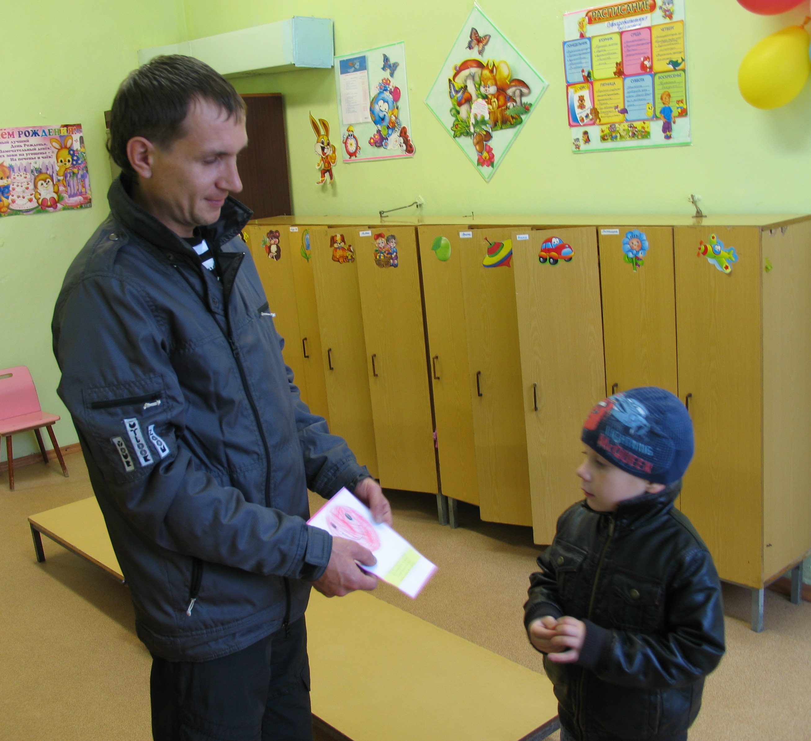 Изображение Изображение