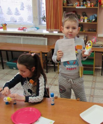 Изображение Изображение