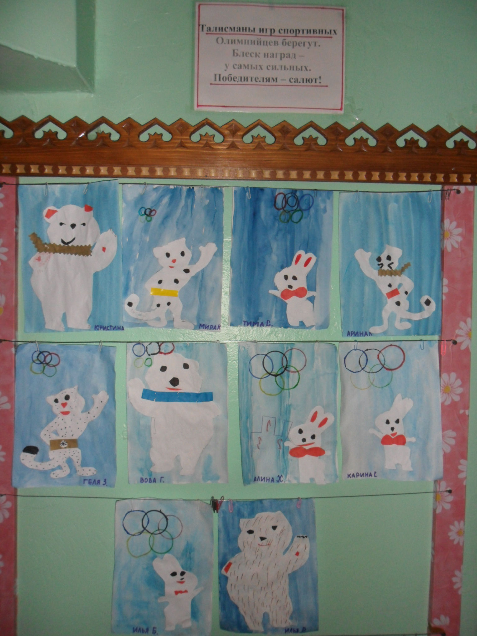 �����������